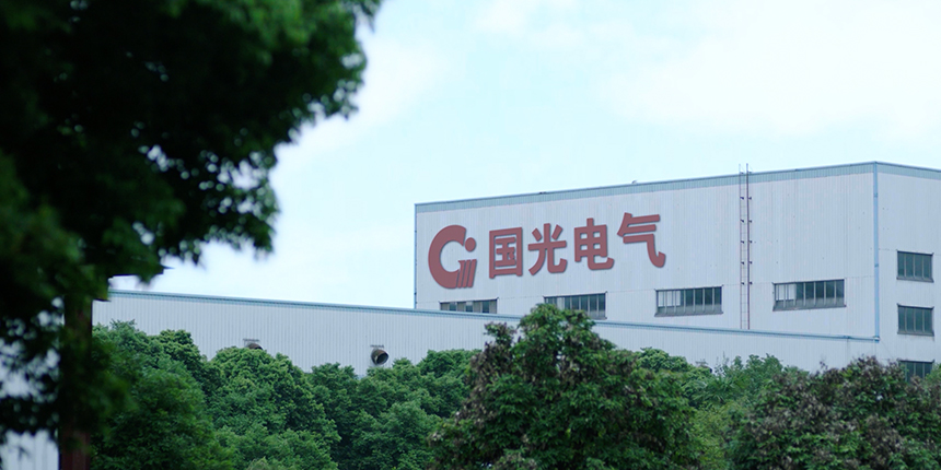 国光电气现4笔大宗交易 总成交金额1604.33万元