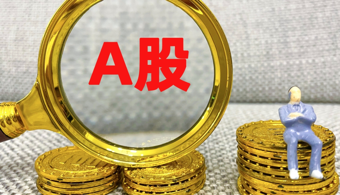 暴涨超200% 两只大牛股停牌核查