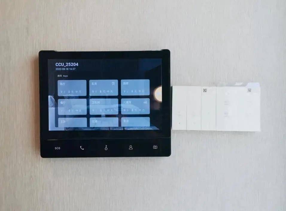 北路智控：公司目前与阿里巴巴暂无合作关系