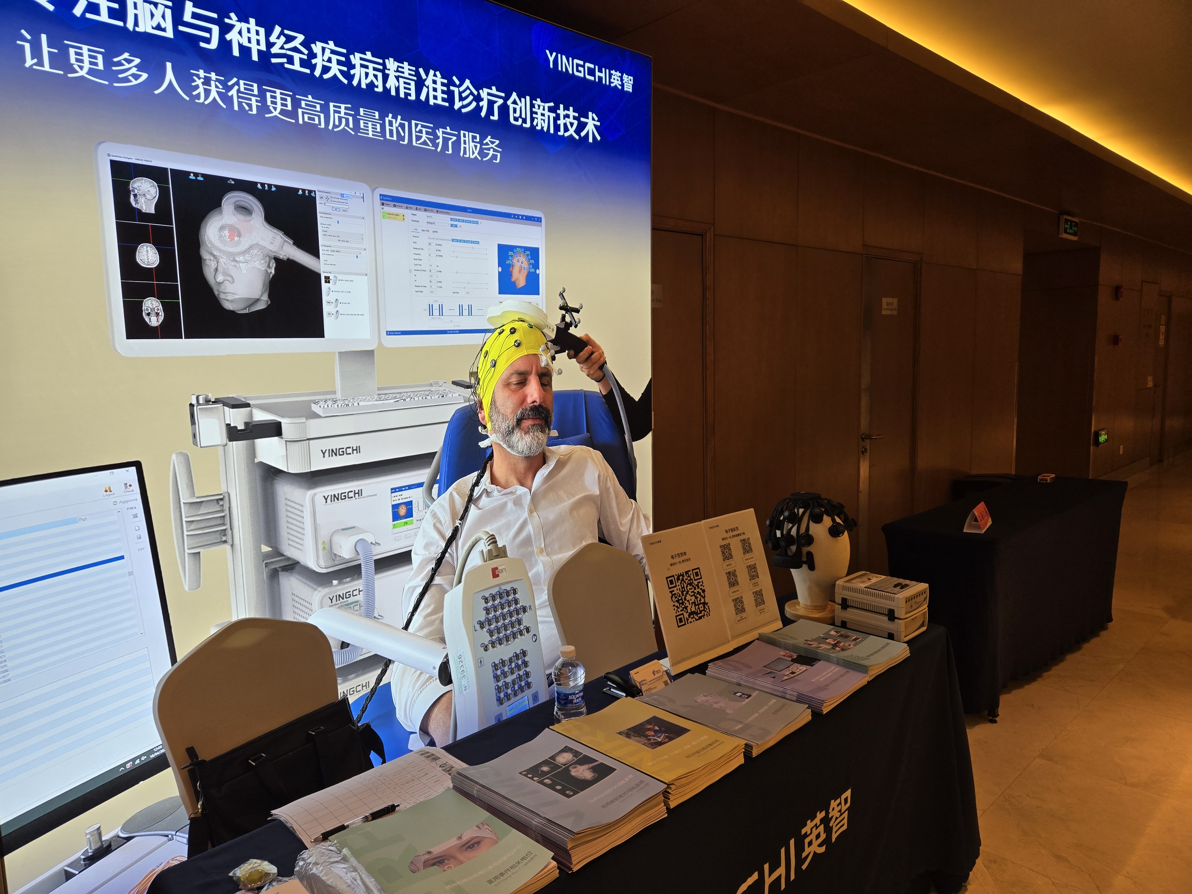 科拓生物：推进益生菌新药研发项目