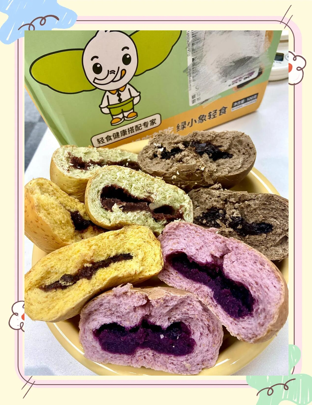 进博会消费观察｜阿拉福兹深耕“健康与美味”