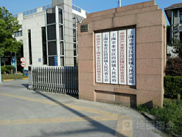 长春一东(600148.SH)：获得政府补助172.94万元