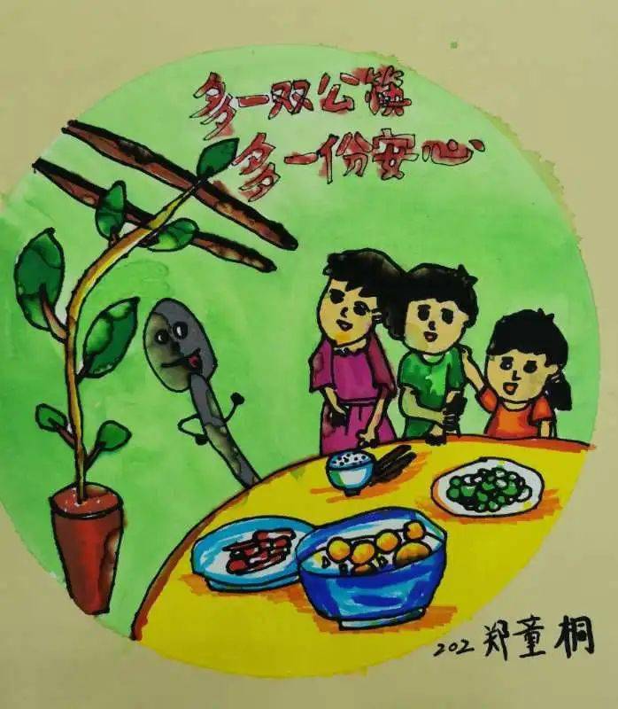 行动教育发生16笔大宗交易 合计成交5102.19万元