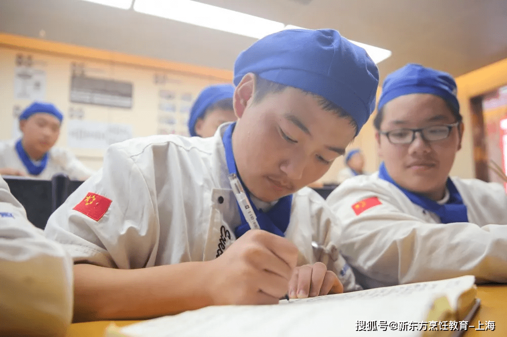 行动教育发生16笔大宗交易 合计成交5102.19万元