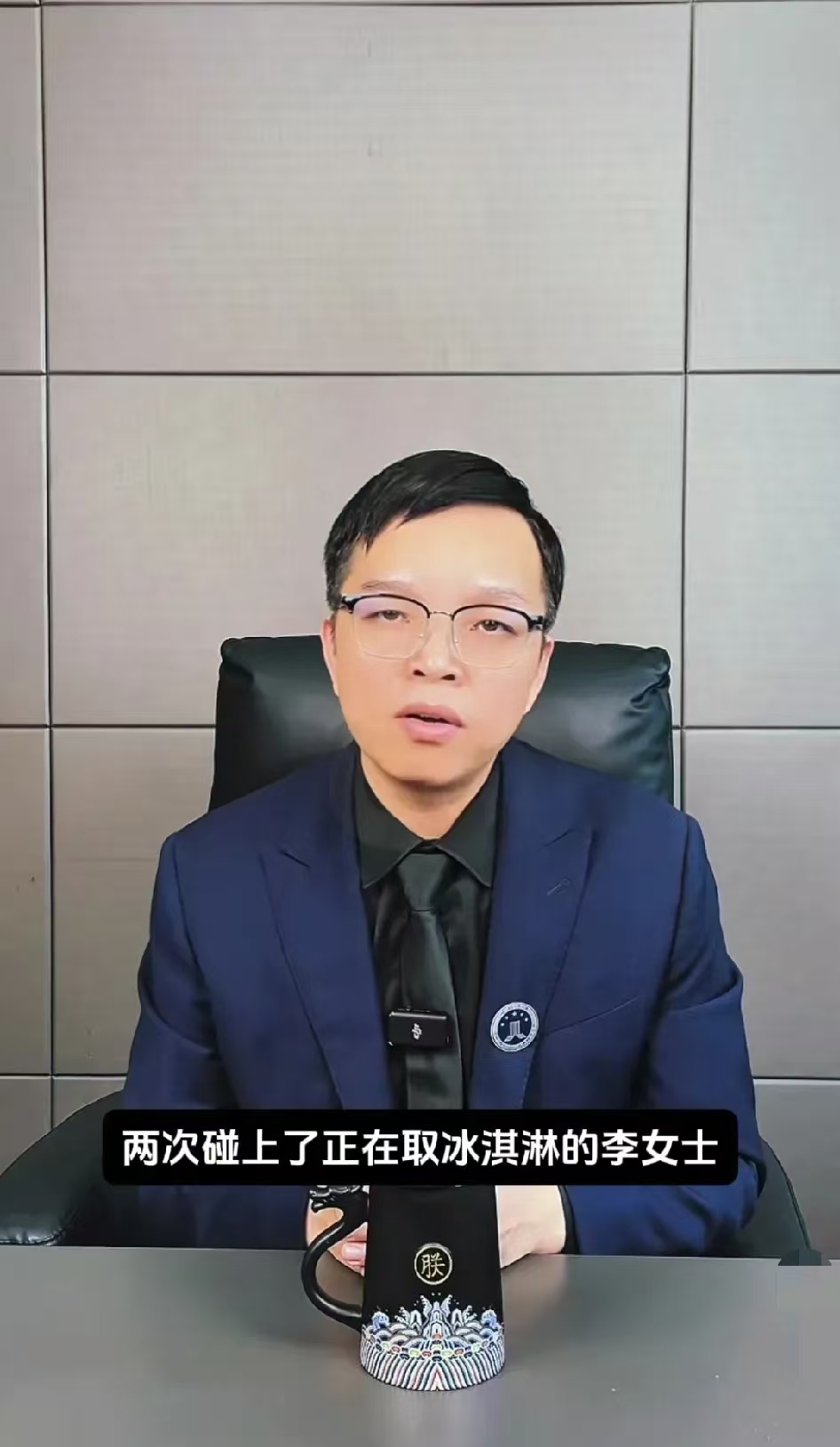 北大医药实控人徐晰人被刑拘，入主上市公司背后隐现浙江富豪