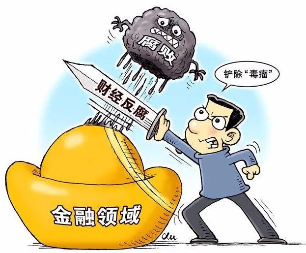 多地监管发力商保年金等 银发经济迎风口