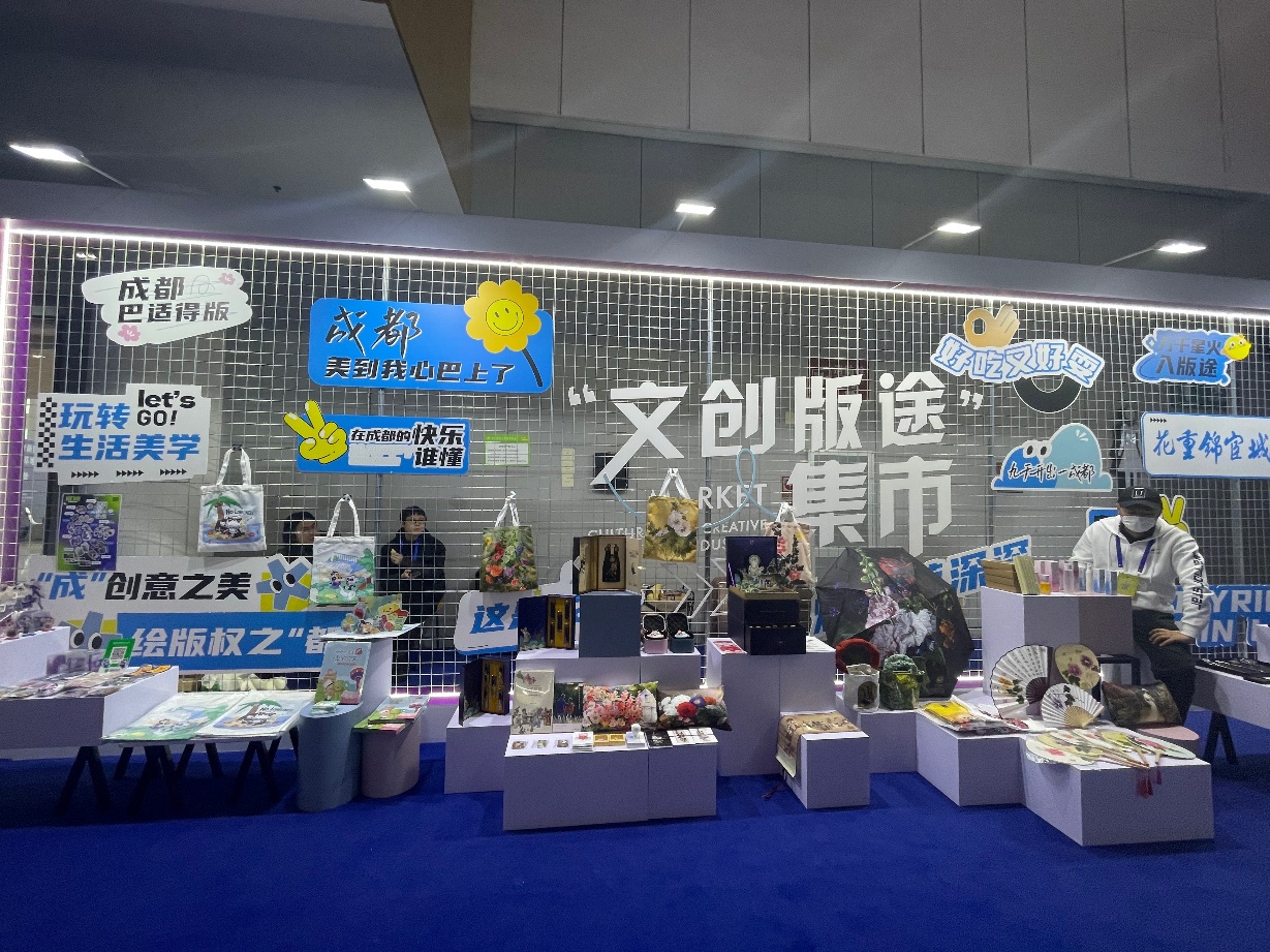 南方基金亮相第十九届金博会 以金融赋能书写公募新篇章