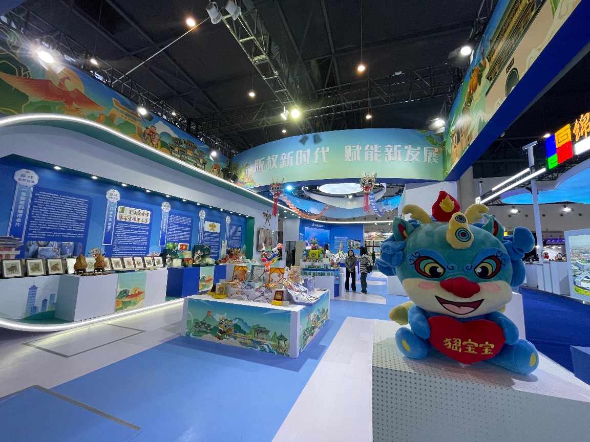 南方基金亮相第十九届金博会 以金融赋能书写公募新篇章