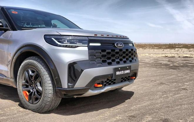 探险者昆仑版推出5座车型，长安福特加码高价值燃油车