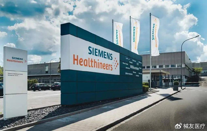 进博会观察|西门子医疗：以本土研发制造提升中国高端医疗实力