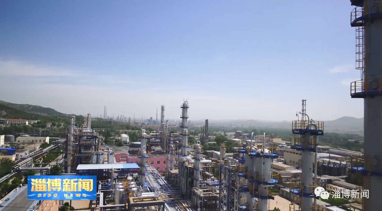 齐翔腾达获得实用新型专利授权:“基于丙烷脱氢用制备丙烯的反应器”