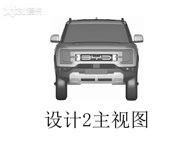 比亚迪获得实用新型专利授权：“支架、舱盖铰链组件及车辆”