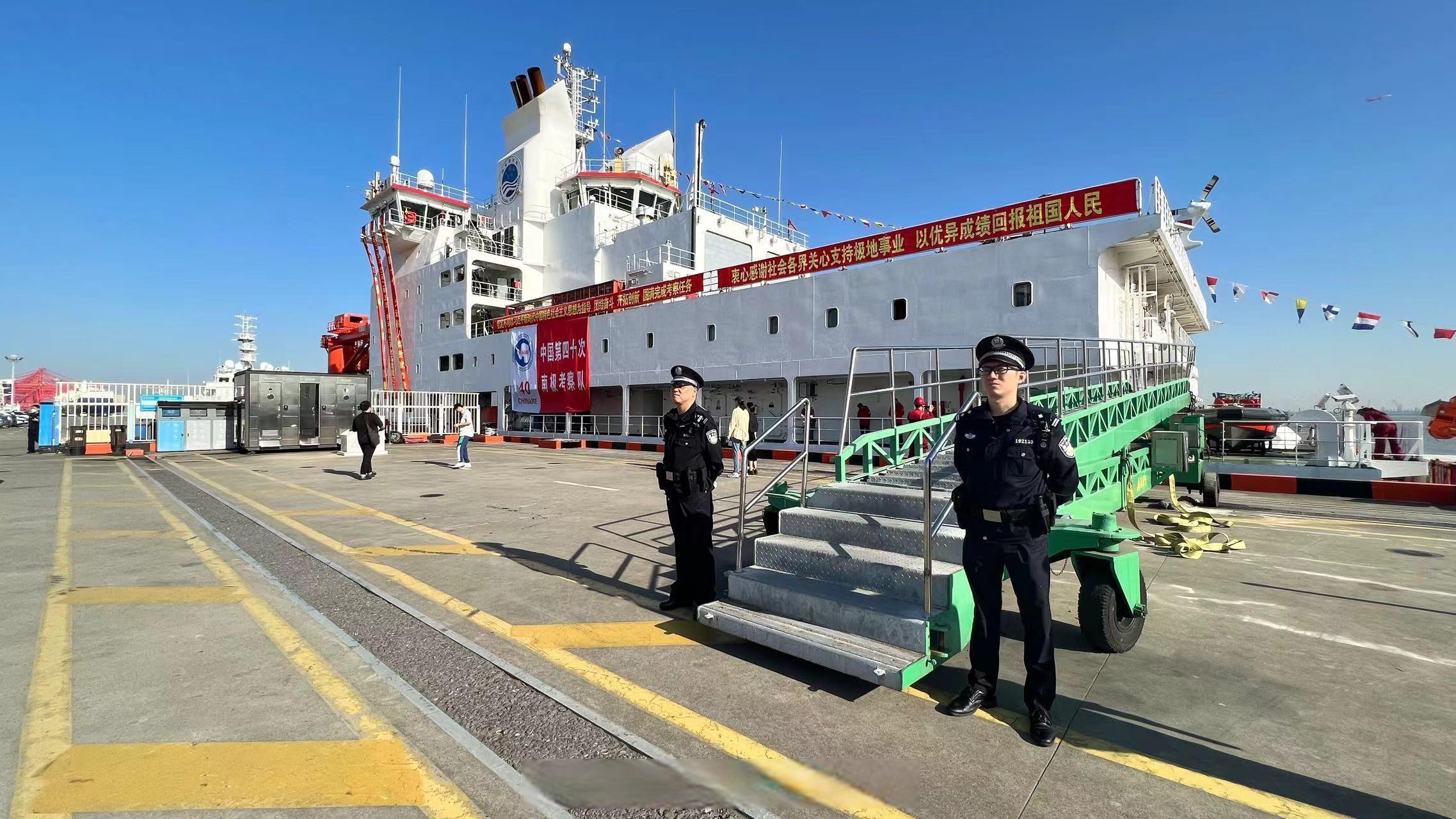 跟着“雪龙2”号去南极