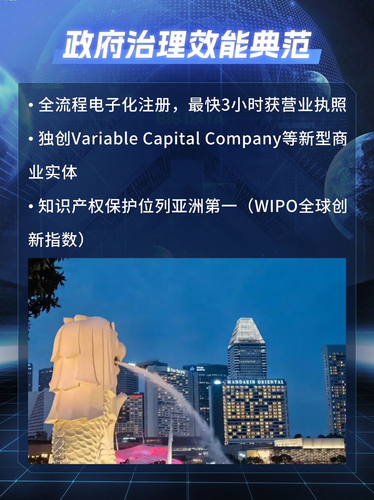 外资看好2026年A股,聚焦科技与“出海”