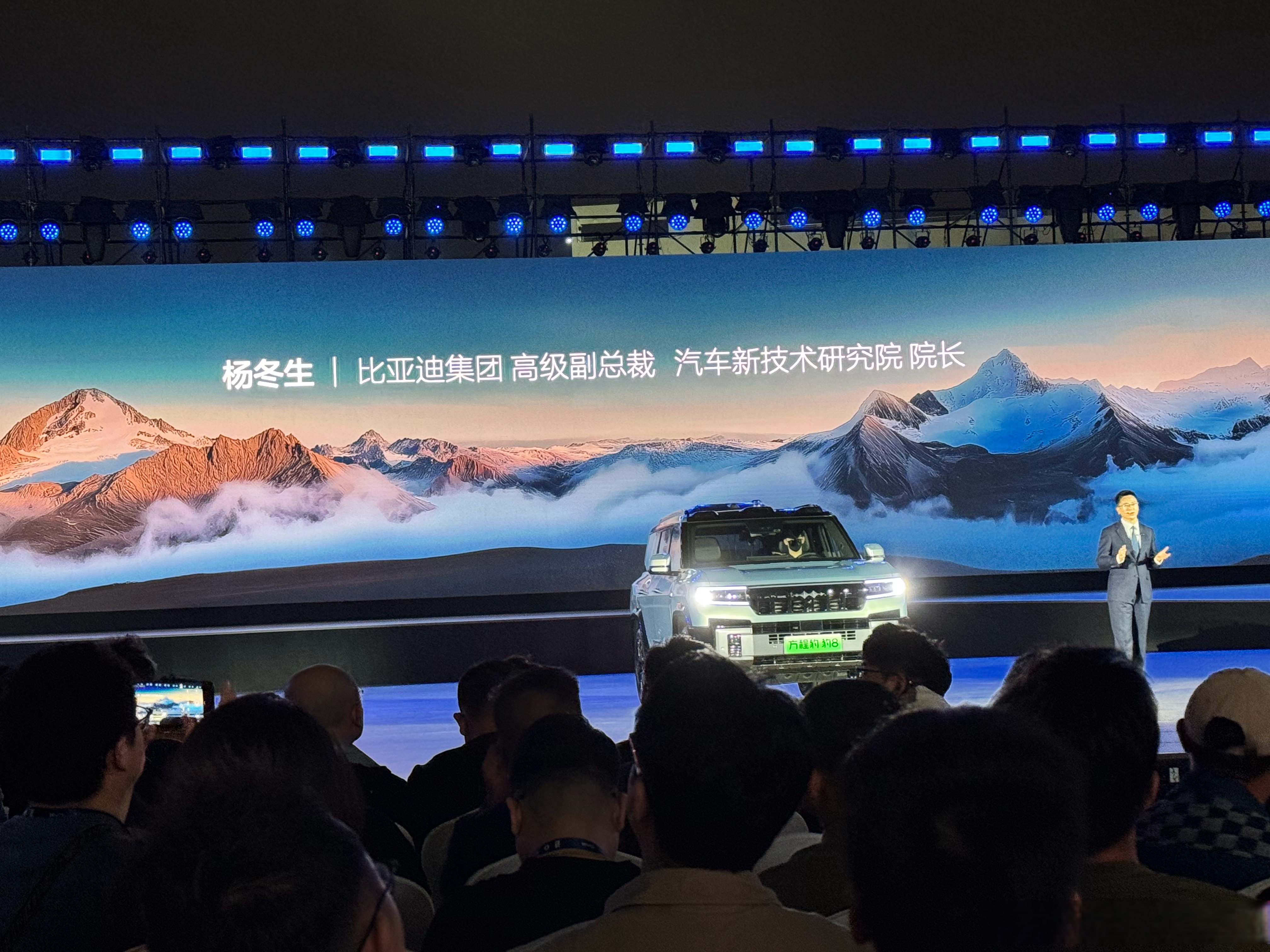 比亚迪获得实用新型专利授权：“无人机机库和车辆”