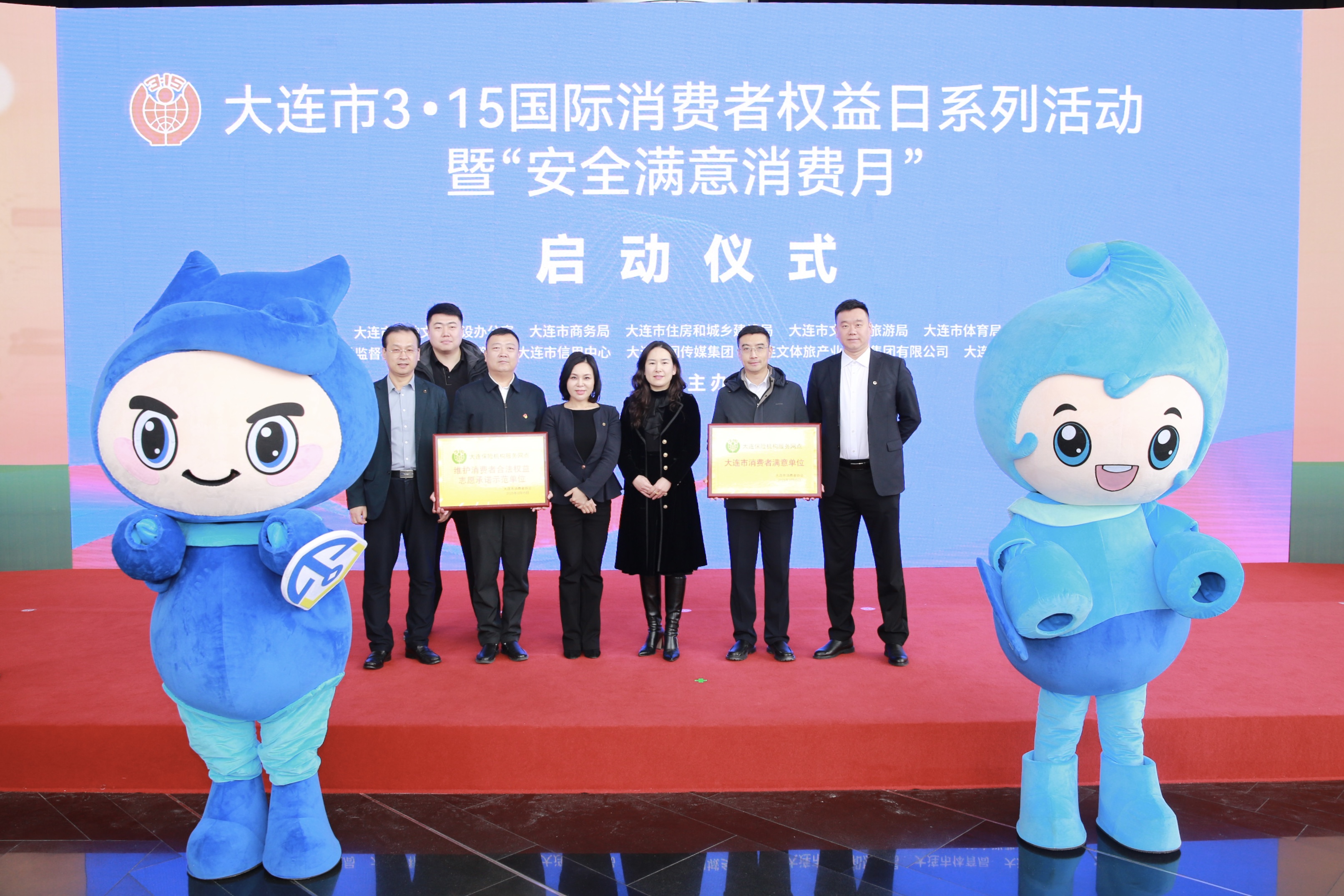 2025-2030年中国天然气行业：投资“储运调峰”的黄金窗口_人保服务,人保财险政银保 