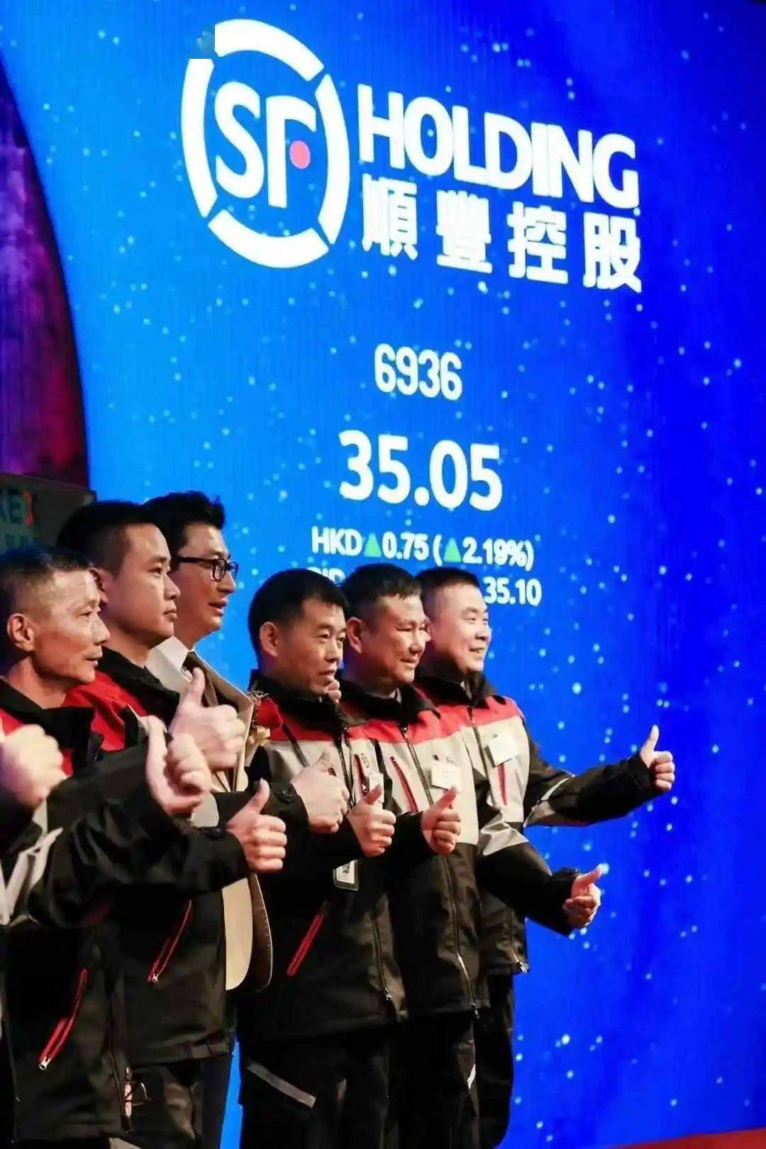 源杰科技启动H股上市筹备 加快公司国际化战略及海外业务布局