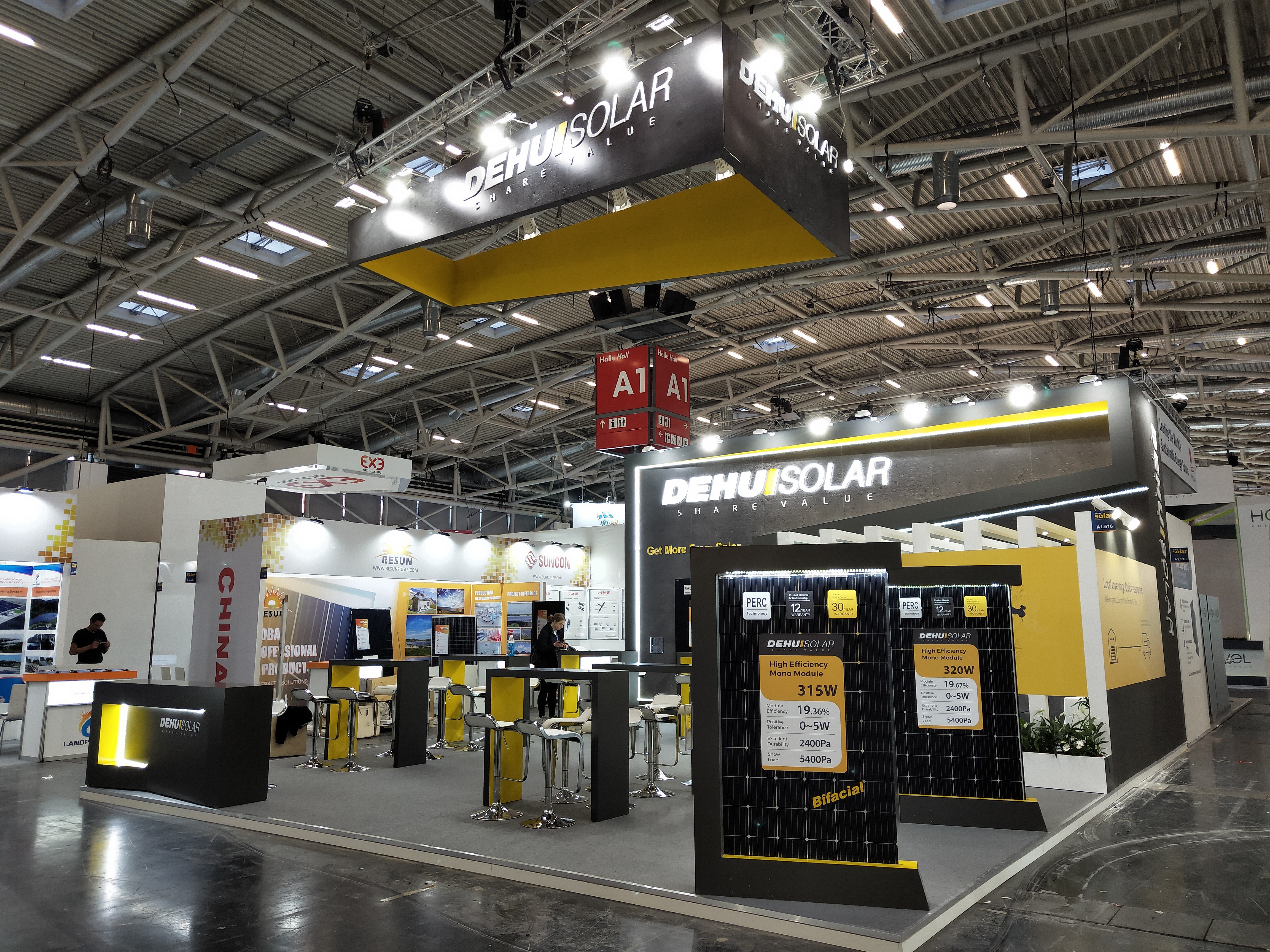 源杰科技启动H股上市筹备 加快公司国际化战略及海外业务布局