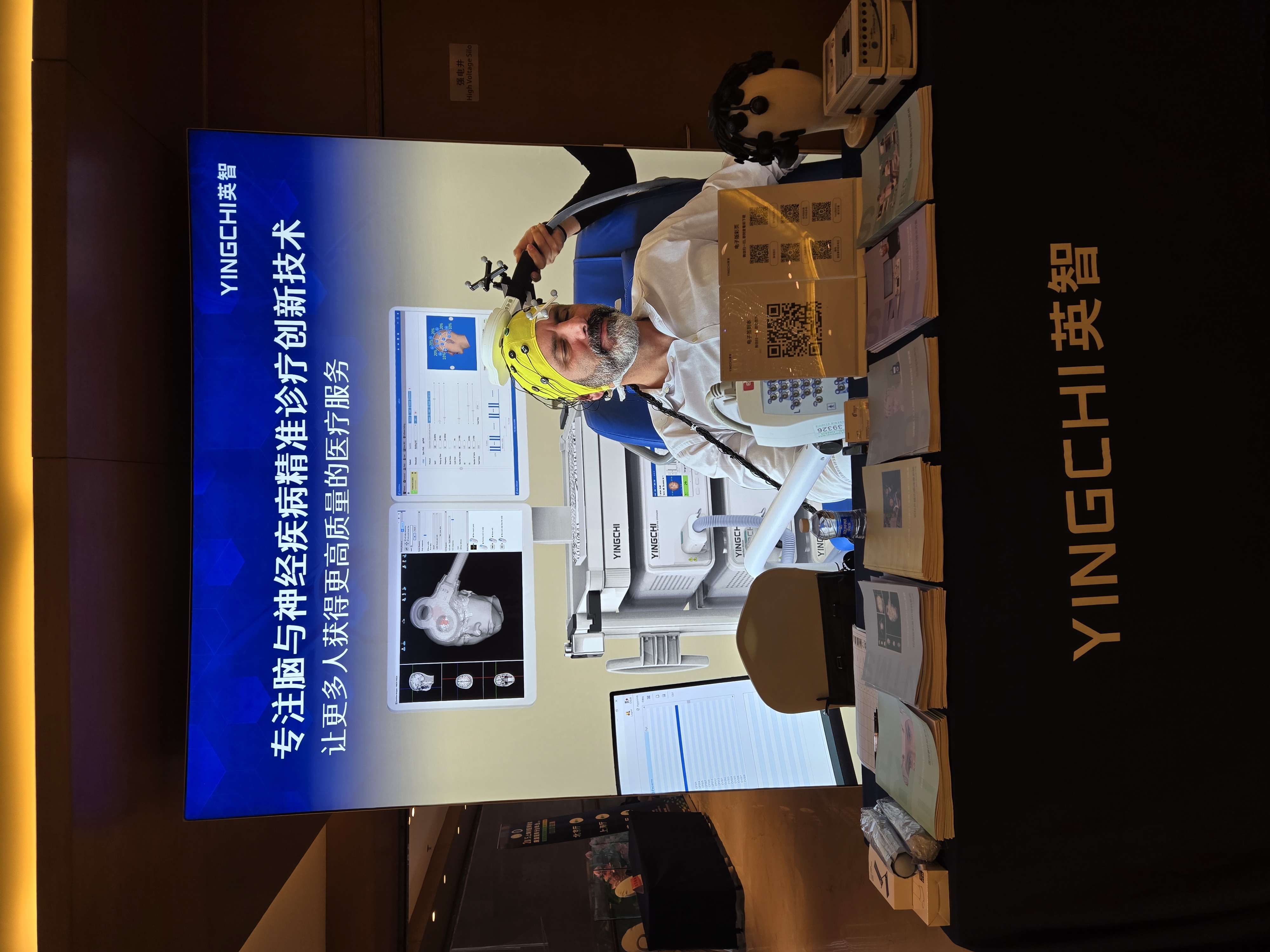 翔宇医疗：超六成研发投向脑机接口领域，明年合作医院将覆盖至1000家