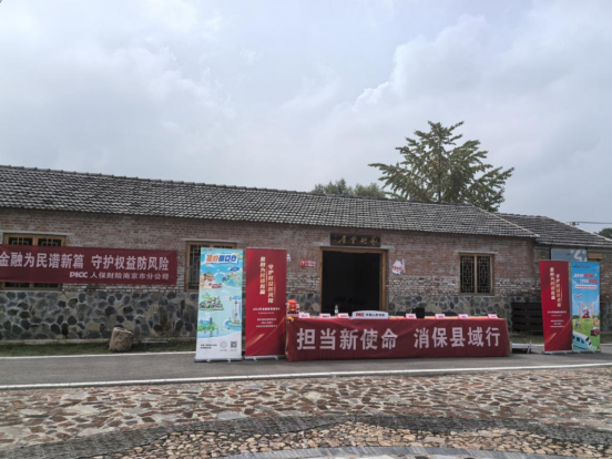 人保伴您前行,人保财险政银保 _2025-2030年中国洗面奶行业市场：寻找下一个“超级单品”的投资逻辑