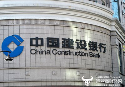 党委书记、行长年内均变更，裕民银行年报“缺席”两年引关注