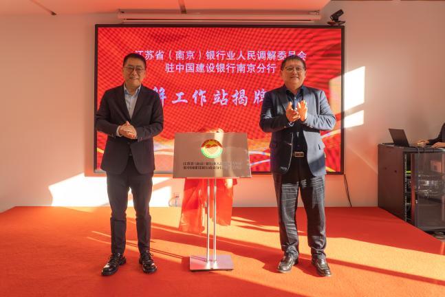 党委书记、行长年内均变更，裕民银行年报“缺席”两年引关注