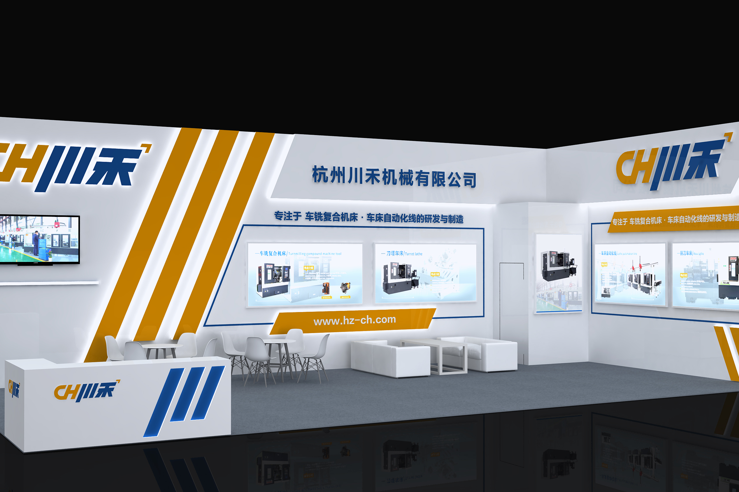 进博会观察|中国市场需求驱动创新 跨国公司押注本土化