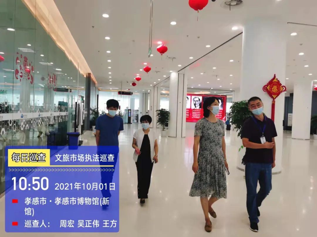 综述丨订单大量取消 日本旅游业日子“很难过”