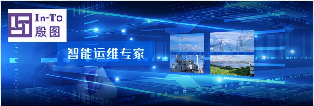 殷图网联：11月19日高管孙明减持股份合计1.29万股