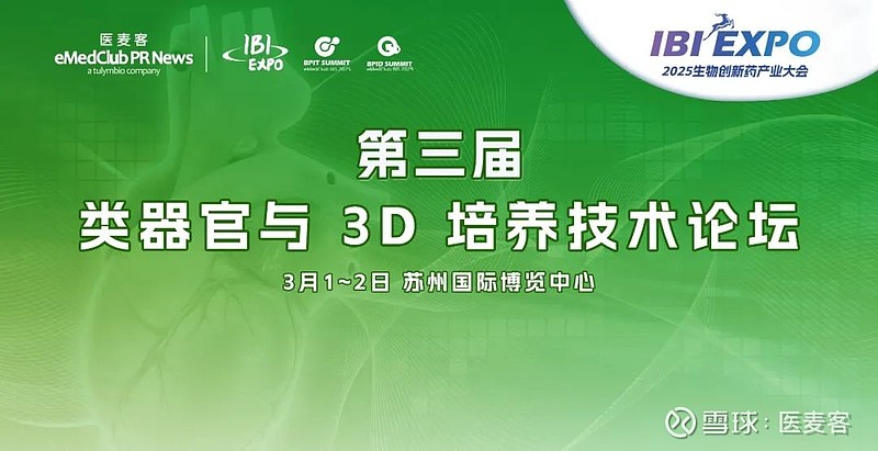 长华化学：在建项目预计2025年年底建成