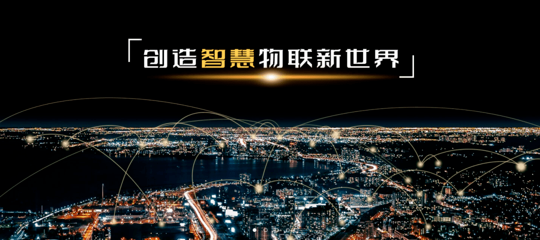 殷图网联：11月19日高管孙明减持股份合计1.29万股