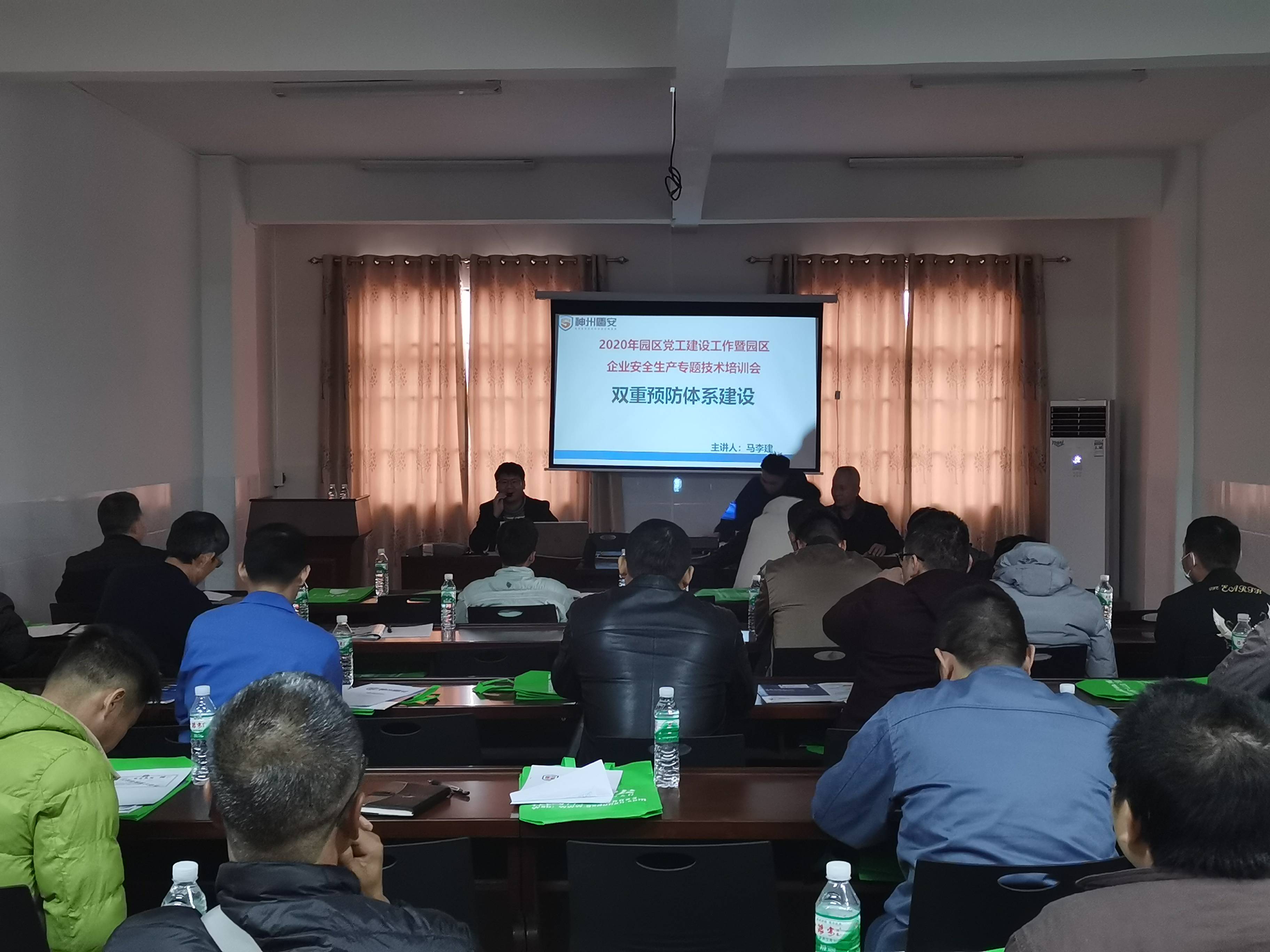 盾安环境：技术专家参加深圳核博览会学习交流