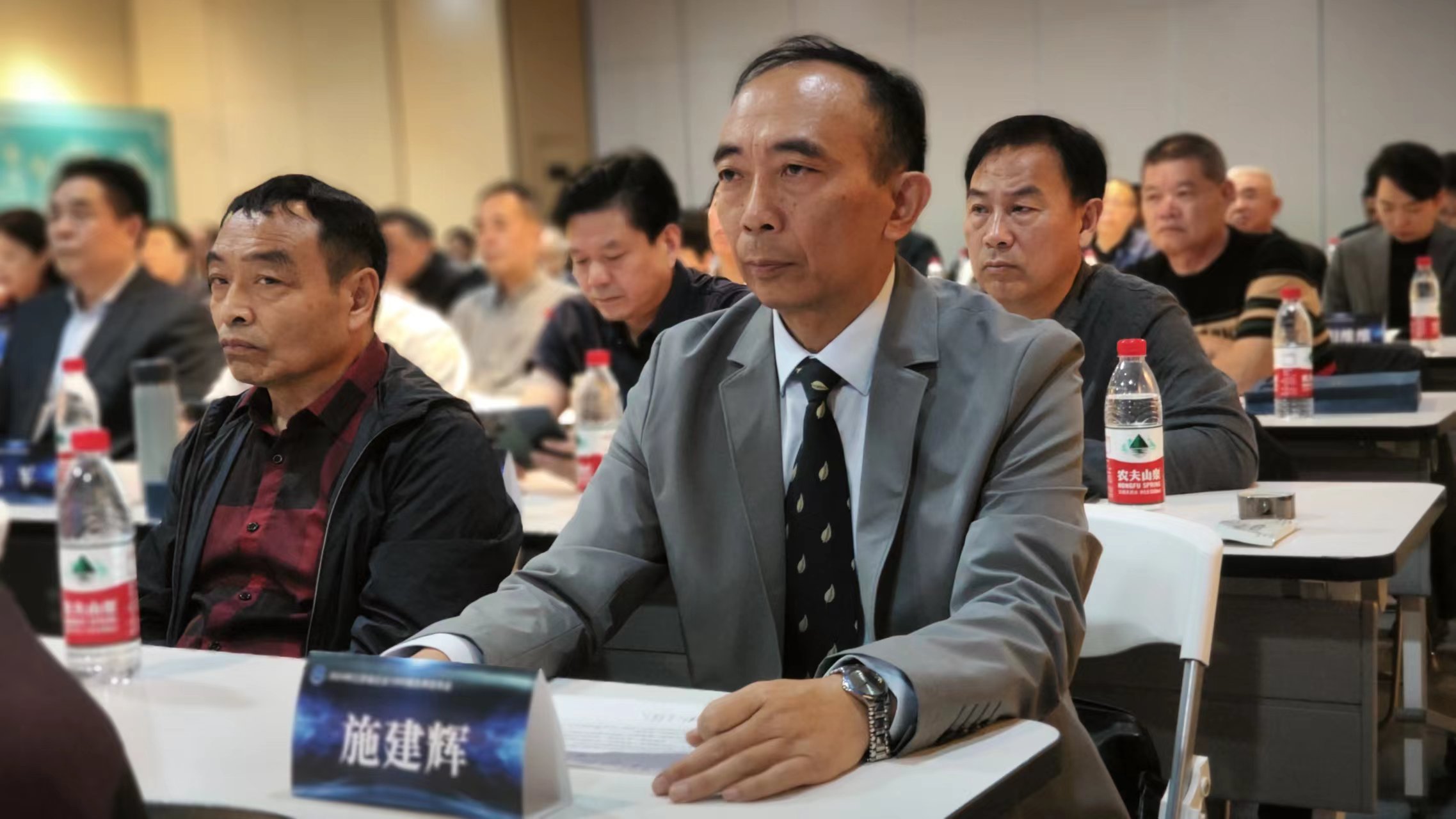 到2027年建成约200个高标准数字园区