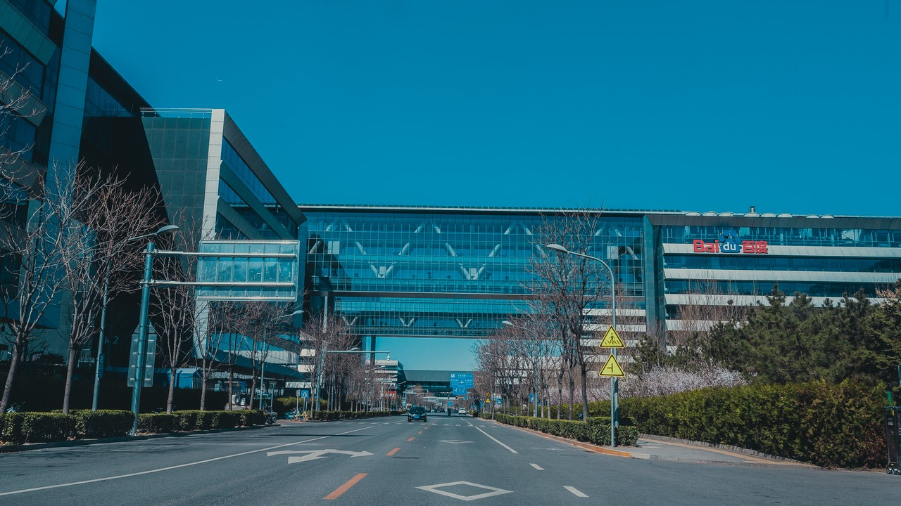 到2027年建成约200个高标准数字园区