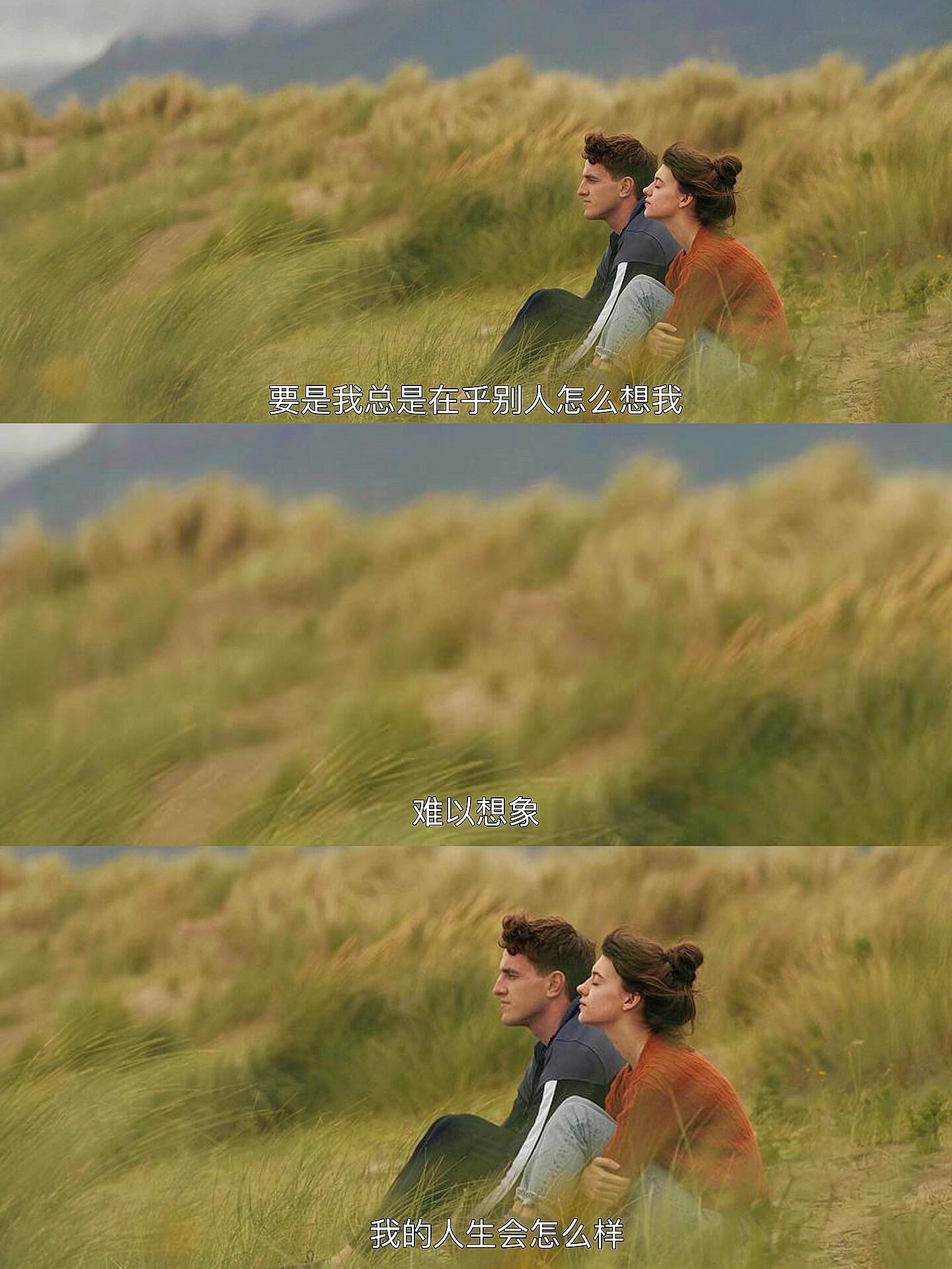 卑尔根：漫长雨季里的阳光