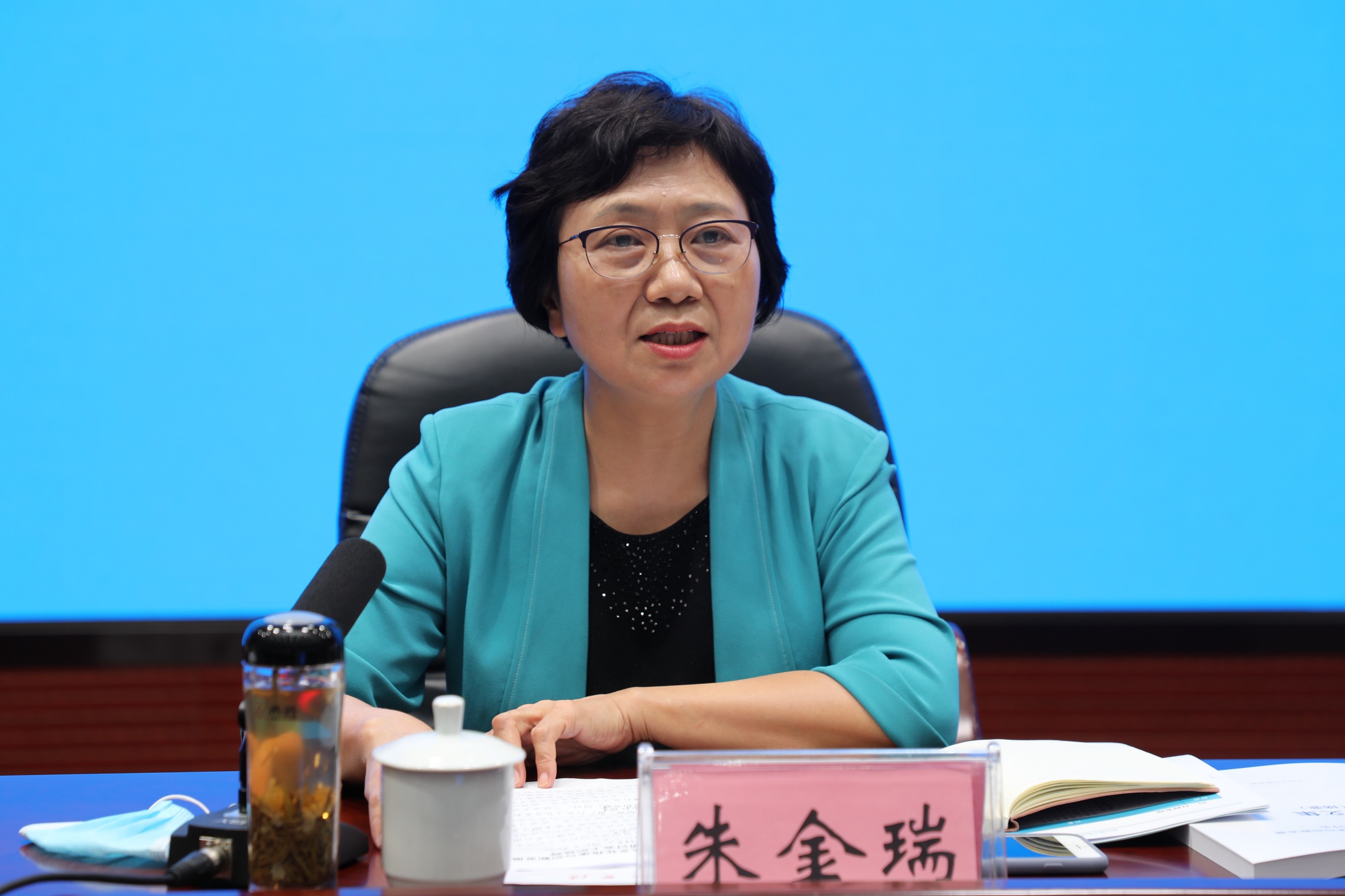 百年黄达与中国金融学科建设 多位金融界重量级人士共话学术传承