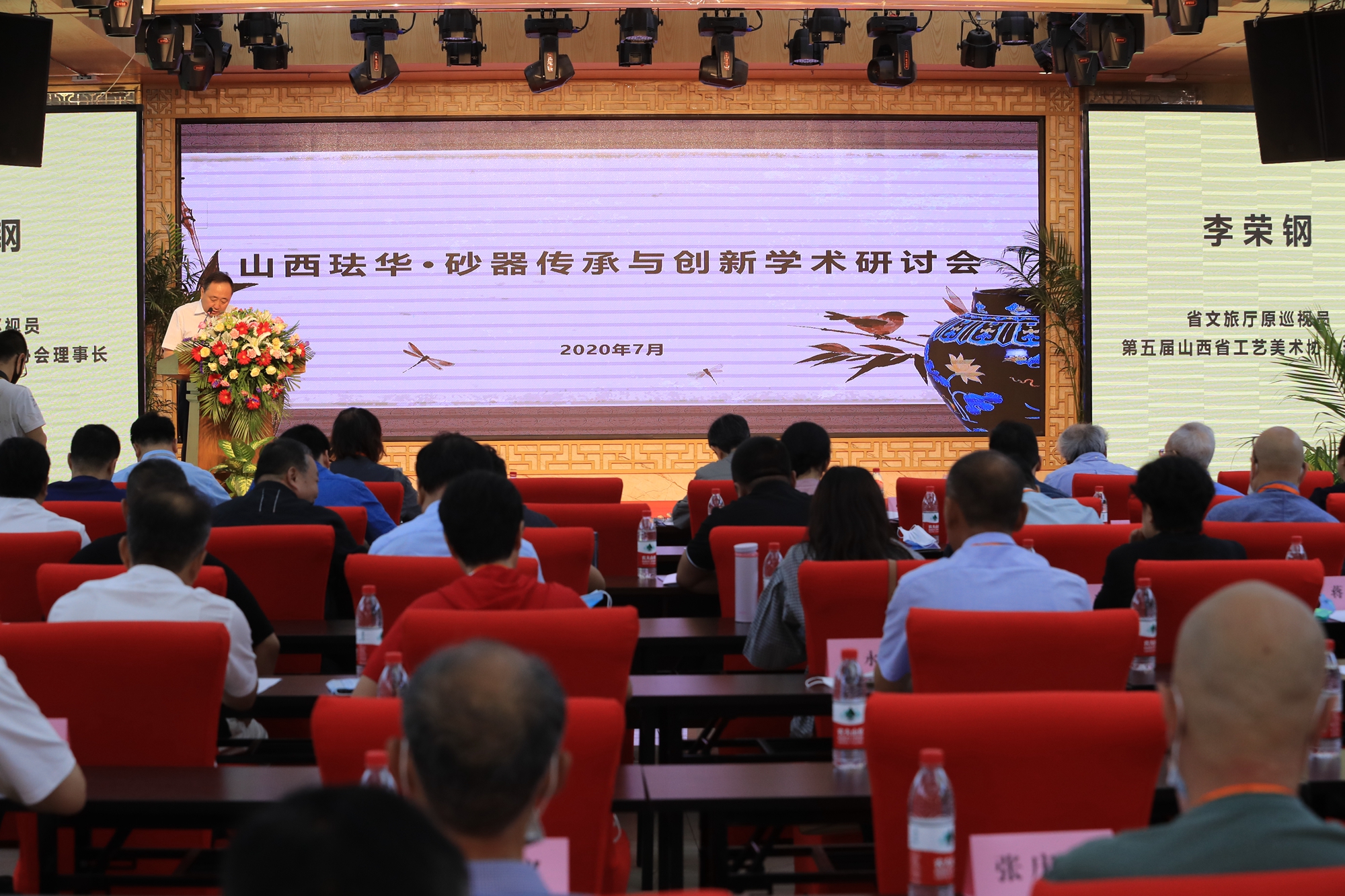 百年黄达与中国金融学科建设 多位金融界重量级人士共话学术传承