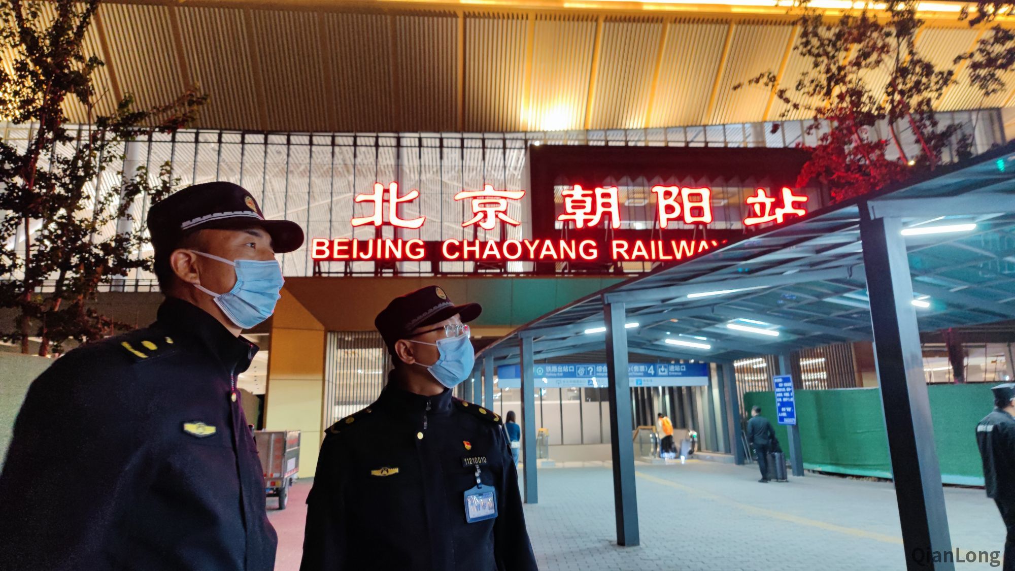 保险有温度,拥有“如意行”驾乘险，出行更顺畅！_2025年出入口控制行业市场深度调研及发展前景预测