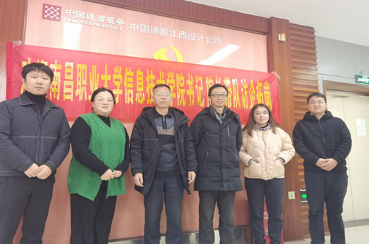 嘉环科技现5笔大宗交易 均为折价成交