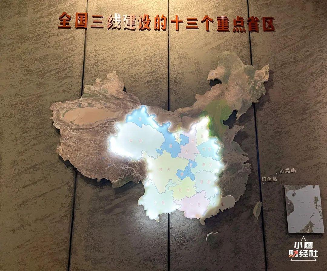 钒钛股份：截至2025年11月20日股东人数约为25.00万人