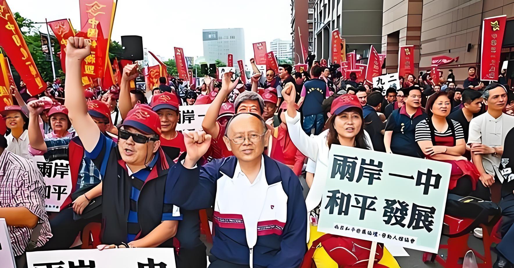 台海观澜 | 日本敢不敢武力干涉中国的统一