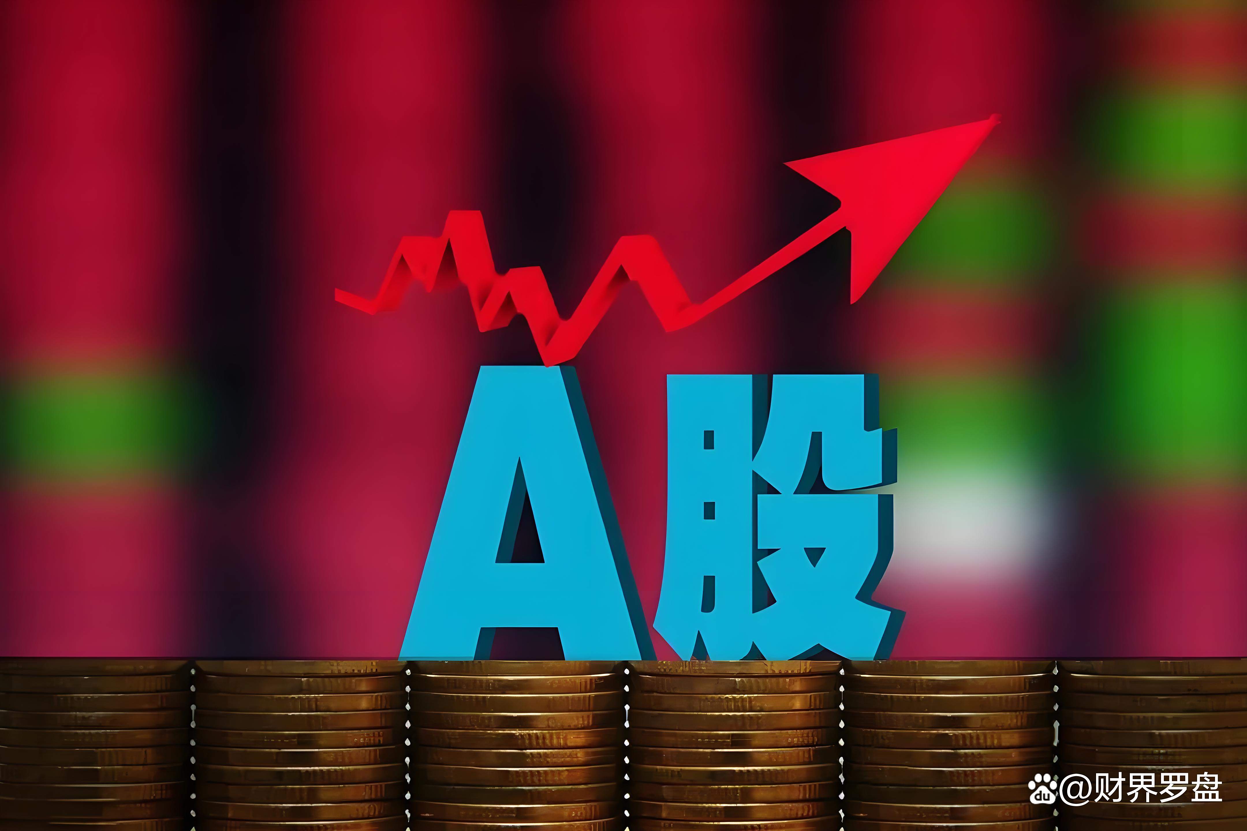 上交所最新发声