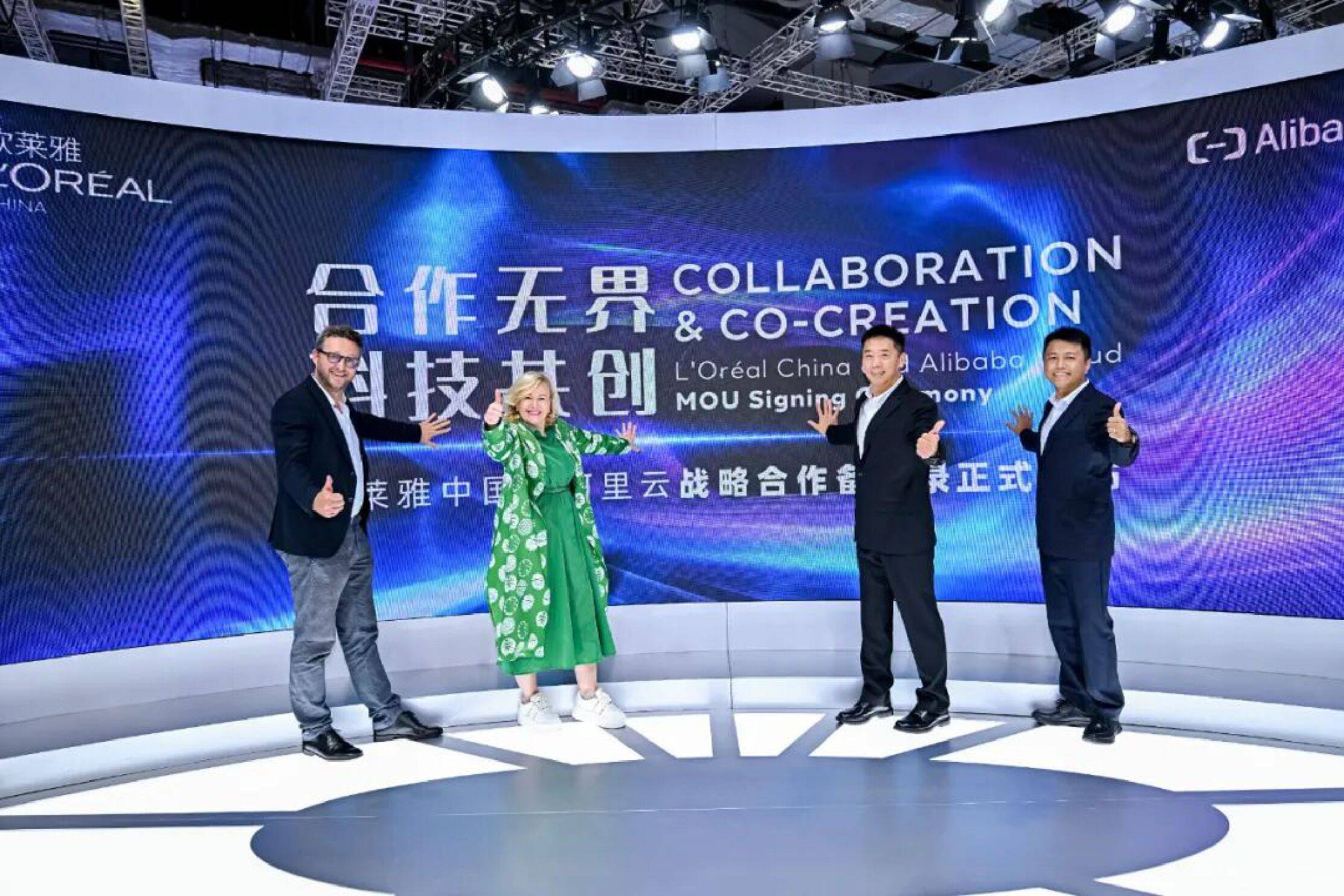 进博会消费观察|Swisse斯维诗亮相第八届进博会，助力全民健康新发展