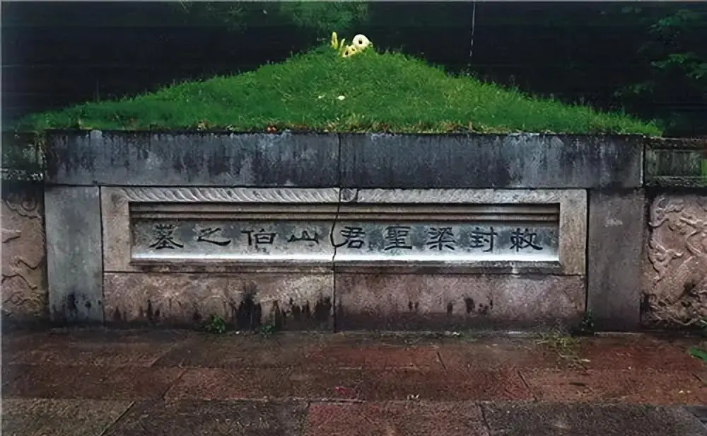 一座难以确定国属的东周墓葬：说绍兴狮子山306号墓