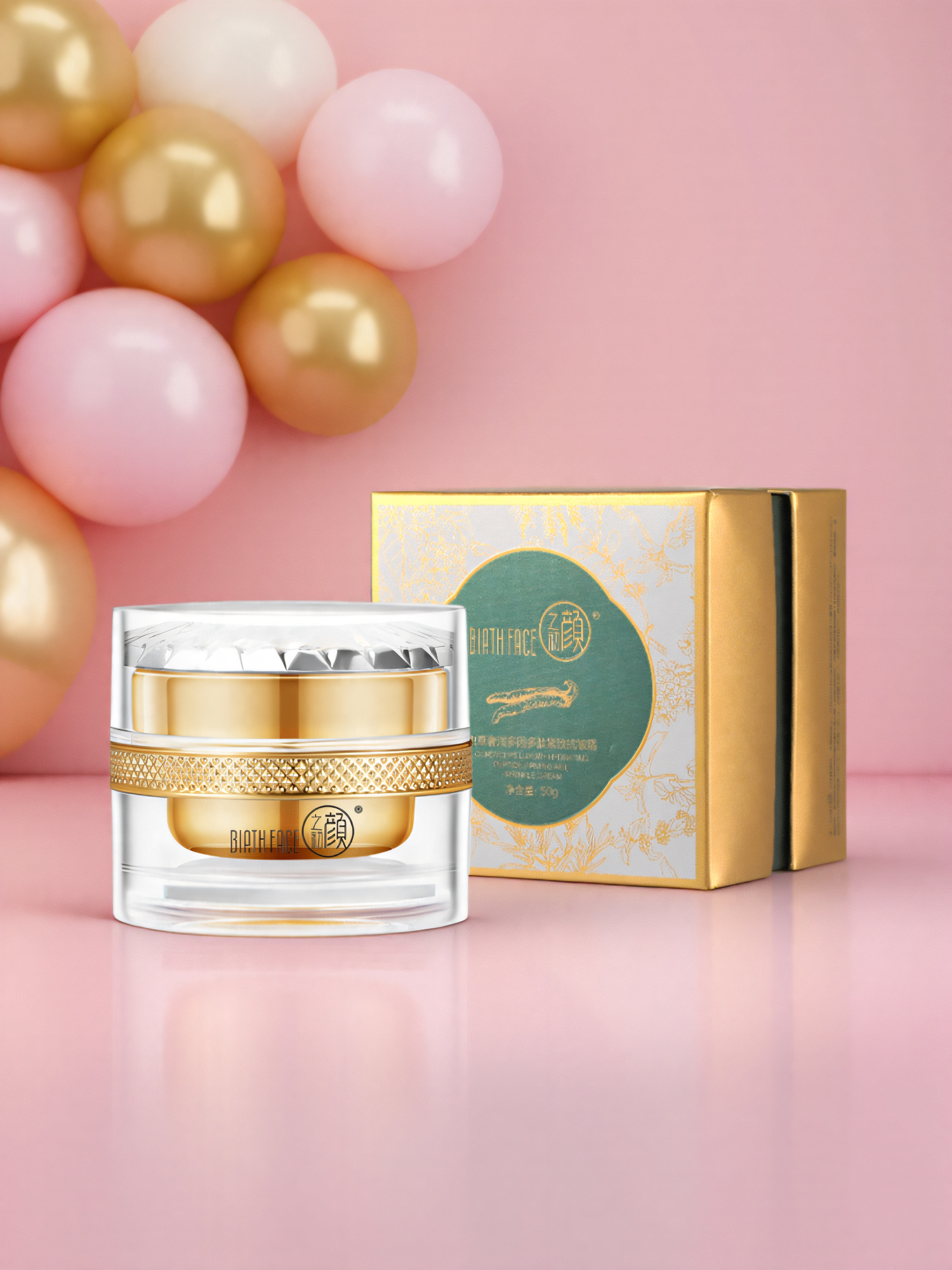 丸美生物获得外观设计专利授权：“化妆品瓶套件（多重胜肽紧致系列）”