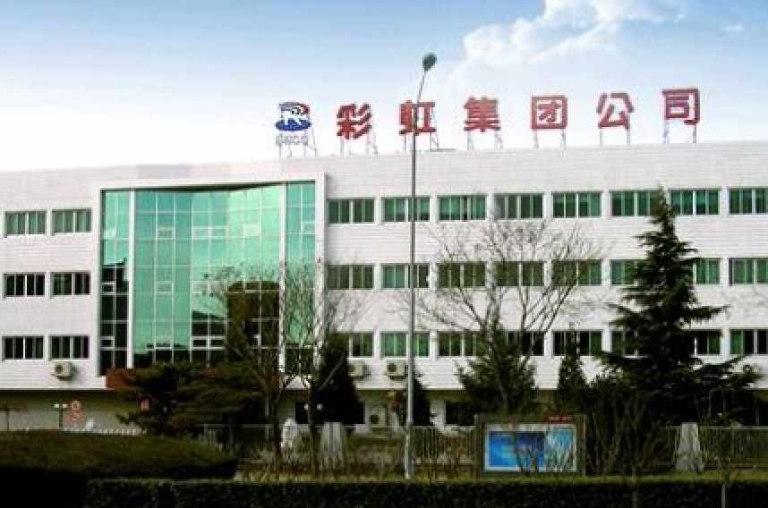 江海股份：公司不存在应披露而未披露的事项