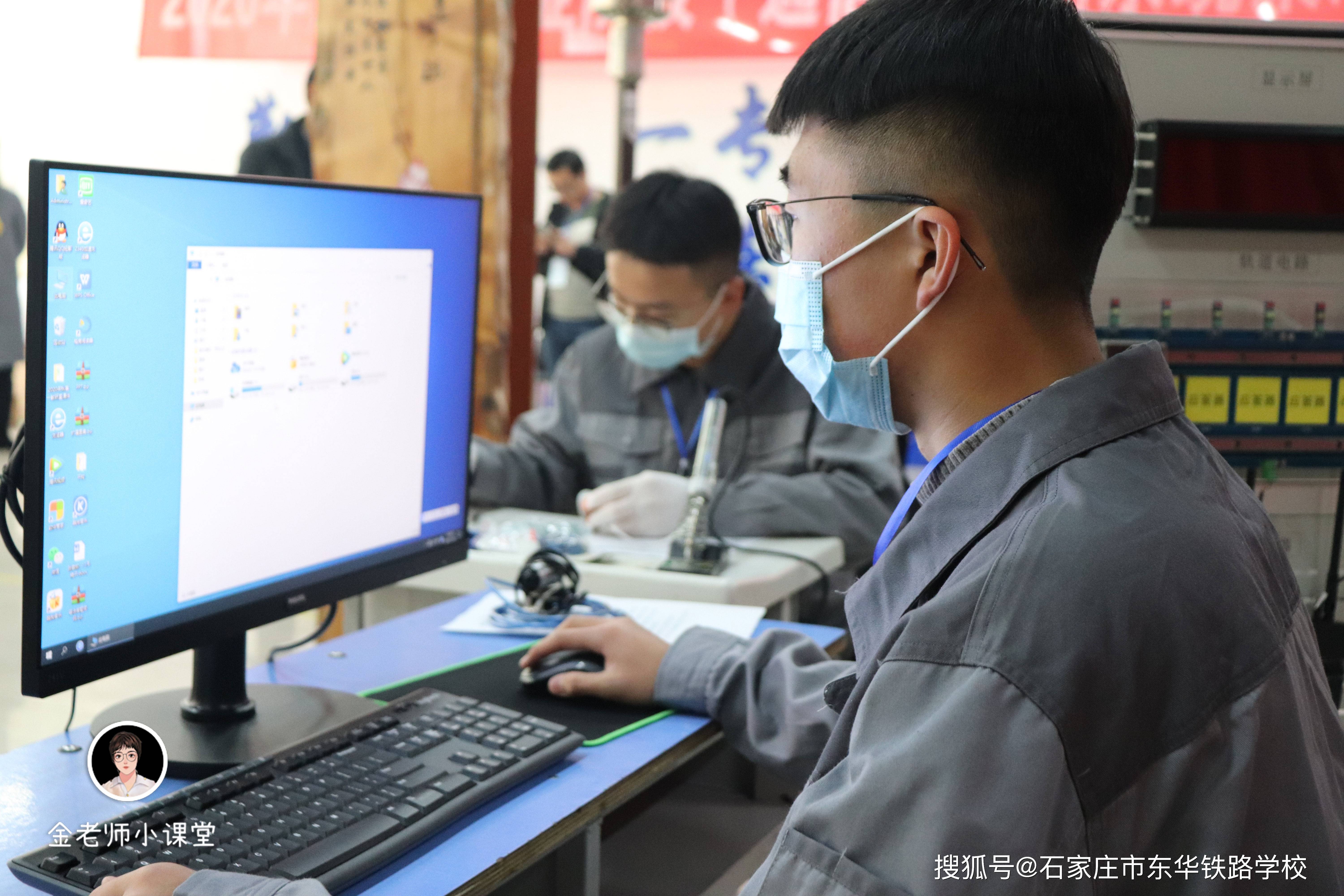 世纪天鸿：“小鸿助教”等产品已在部分区域和学校开展应用