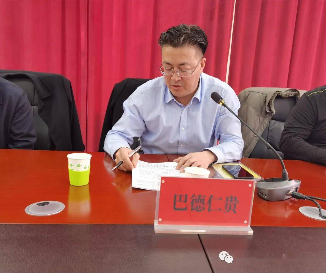 自然资源部副部长孙书贤会见世界银行东亚与太平洋地区副行长一行