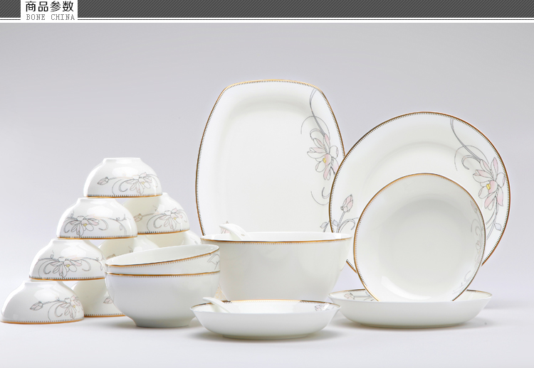 华瓷股份获得外观设计专利授权：“餐具套件（宁静）”