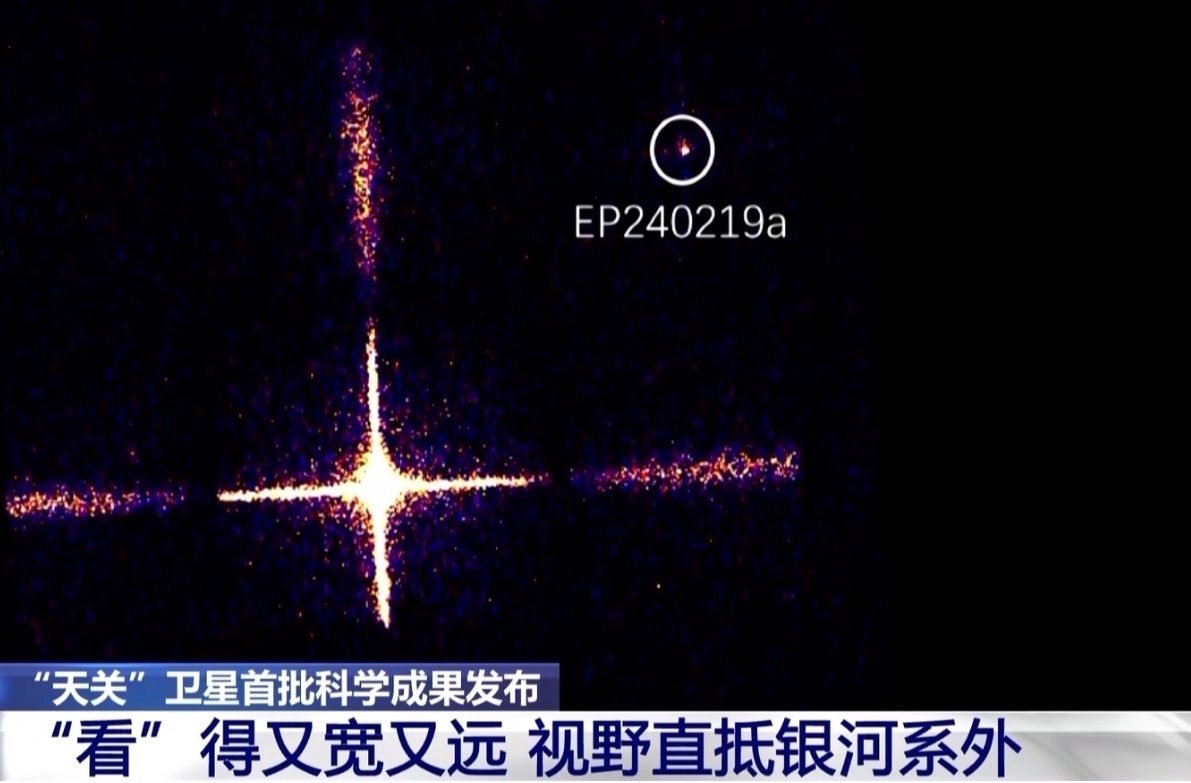 工信部启动卫星物联网业务商用试验